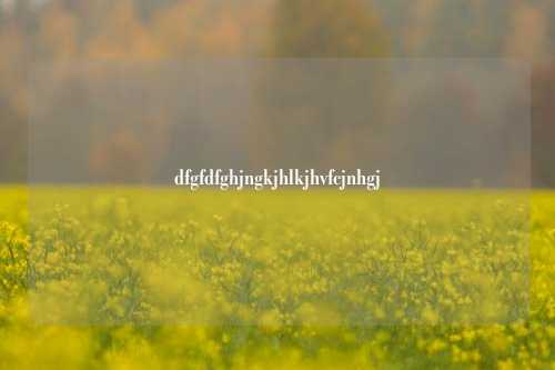 dfgfdfghjngkjhlkjhvfcjnhgj